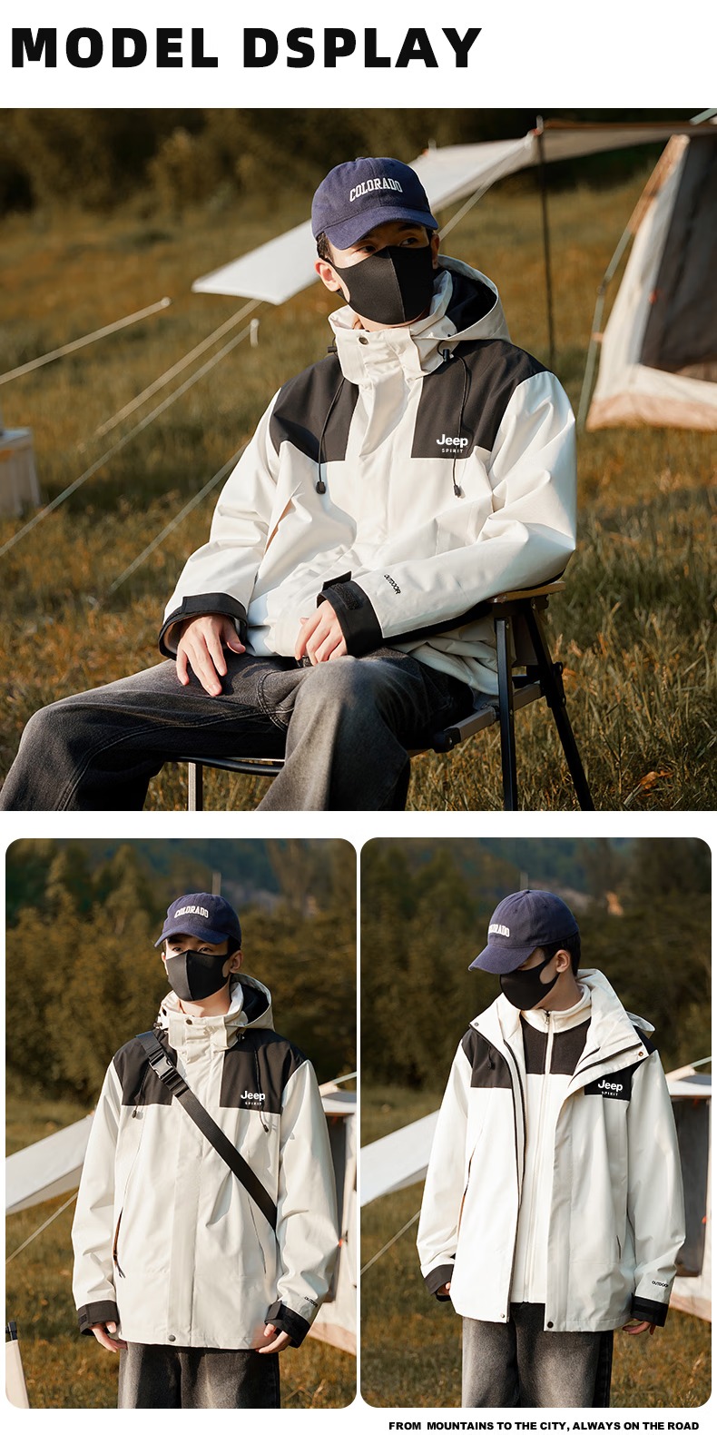 识货商品介绍图