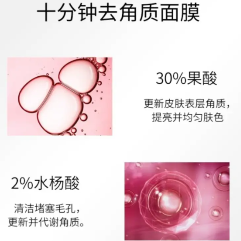 购物之前要识货 正品保障|平台比价|售后无忧