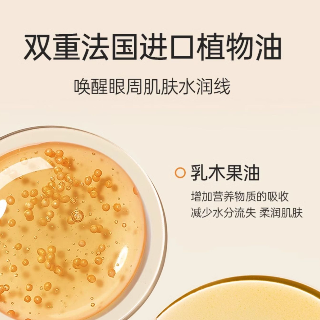 购物之前要识货 正品保障|平台比价|售后无忧