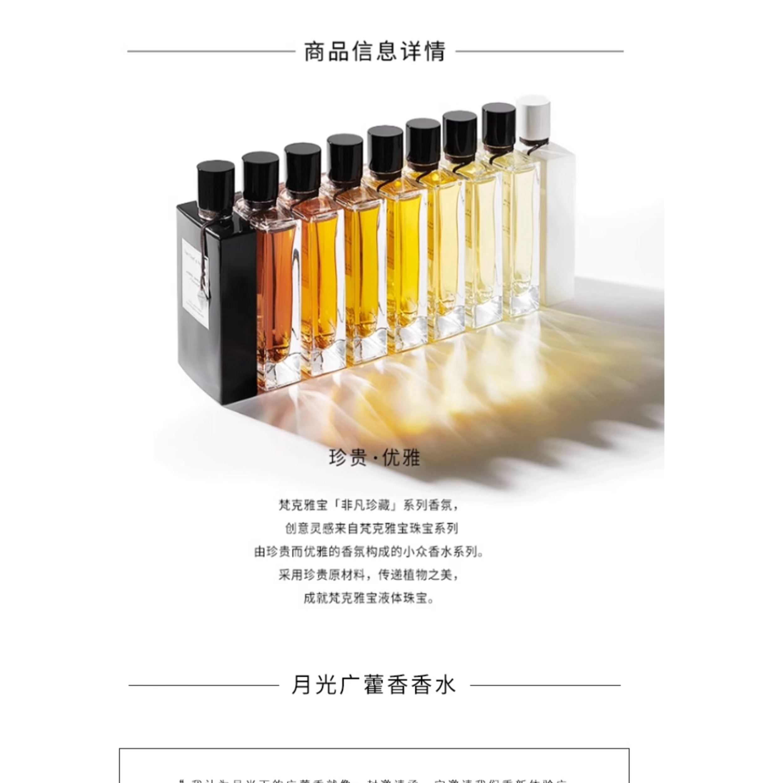 购物之前要识货 正品保障|平台比价|售后无忧