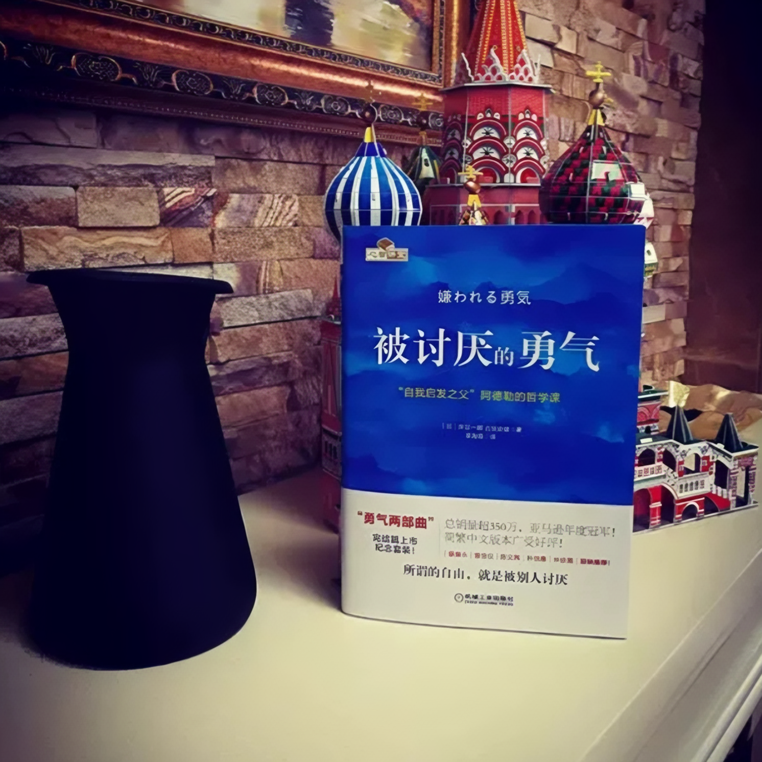 购物之前要识货 正品保障|平台比价|售后无忧