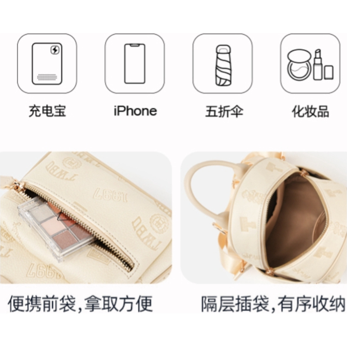 购物之前要识货 正品保障|平台比价|售后无忧