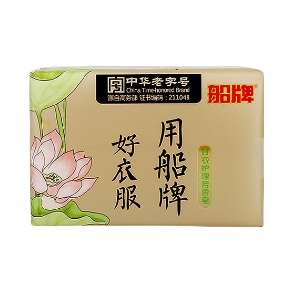 推荐商品：BOAT/船牌 除螨抑菌 去渍除螨护手芳香皂 226g家用