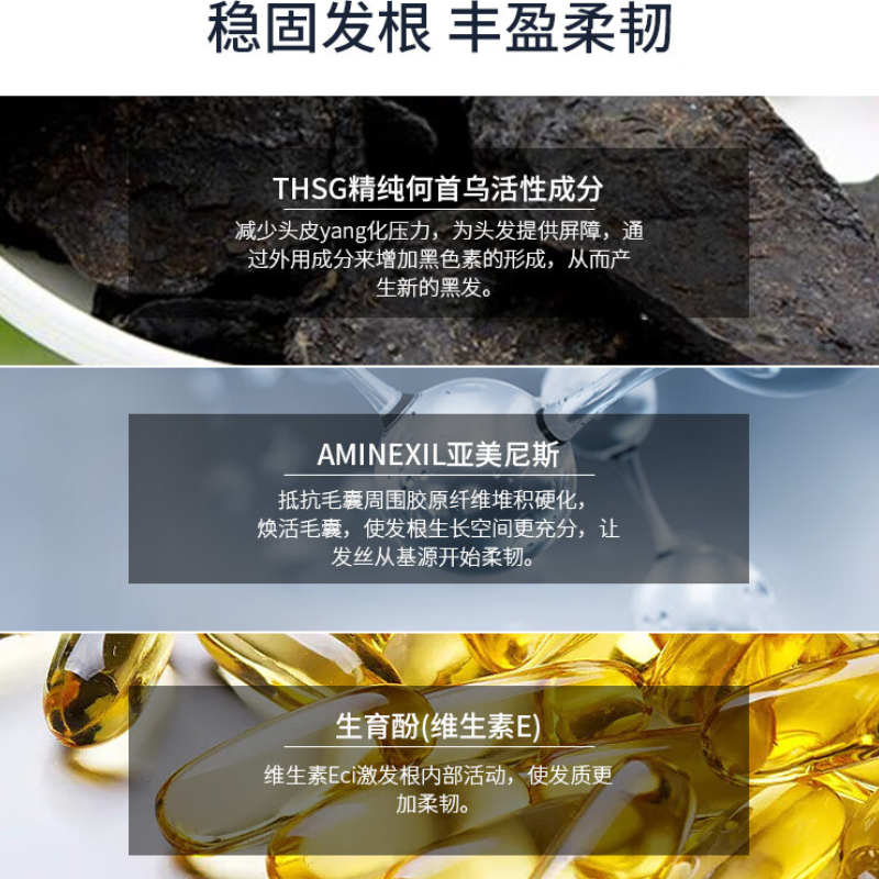 购物之前要识货 正品保障|平台比价|售后无忧