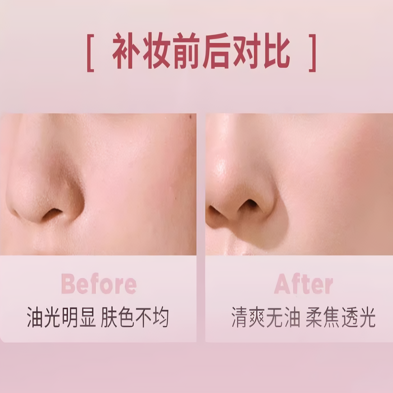 购物之前要识货 正品保障|平台比价|售后无忧