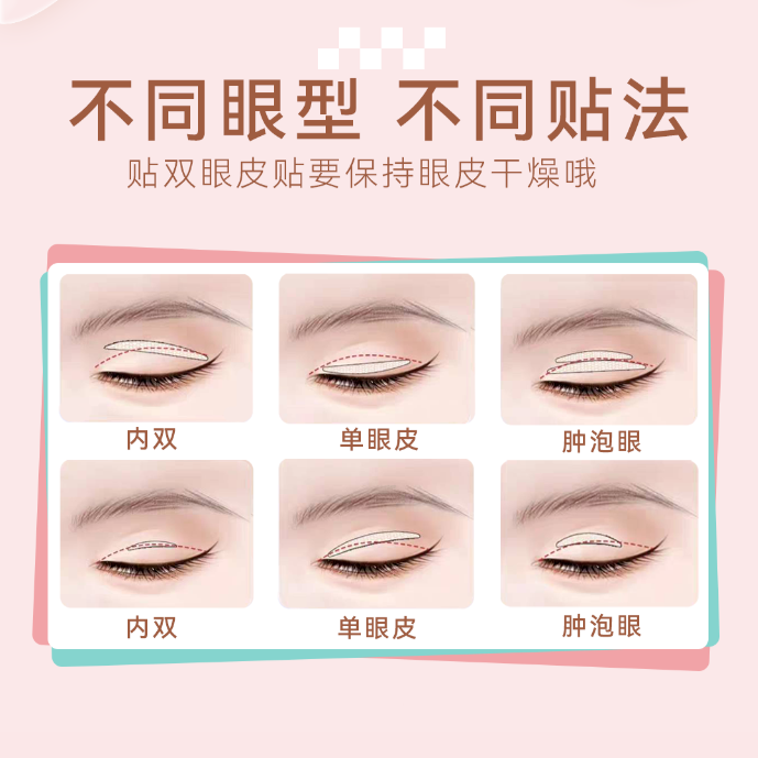 购物之前要识货 正品保障|平台比价|售后无忧