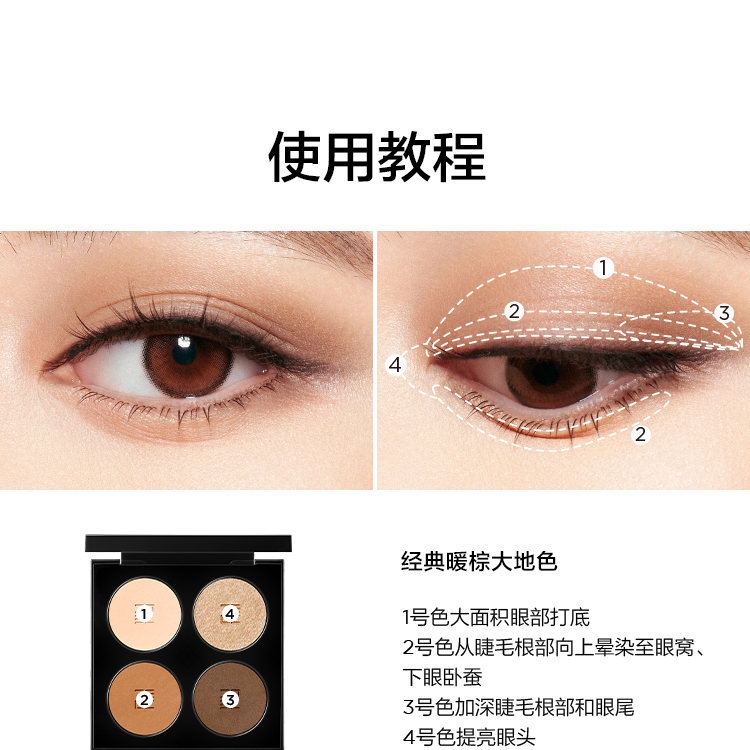 购物之前要识货 正品保障|平台比价|售后无忧