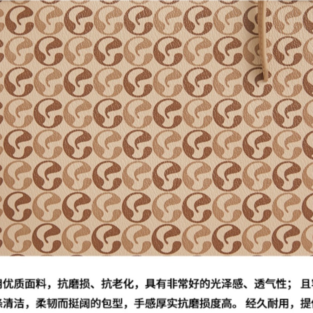 购物之前要识货 正品保障|平台比价|售后无忧