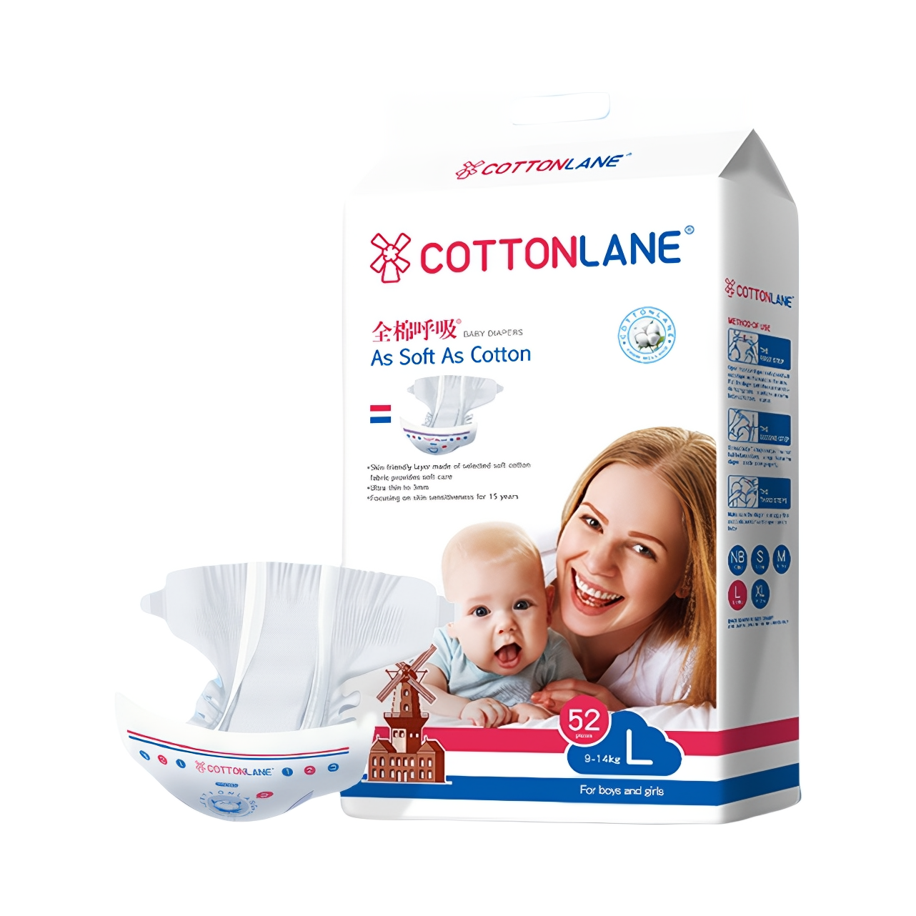 推荐商品：全棉呼吸/Cotton Lane 自由系列纸尿裤L码 尿不湿