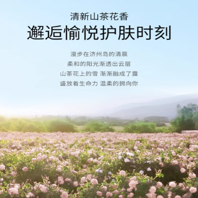 购物之前要识货 正品保障|平台比价|售后无忧