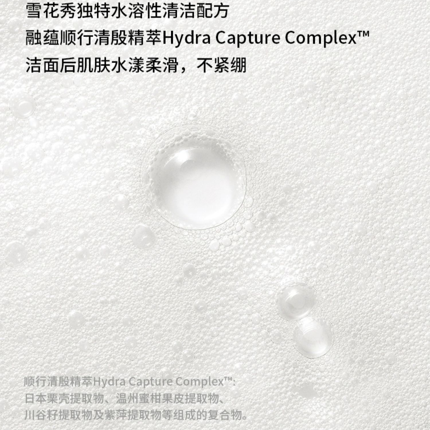 购物之前要识货 正品保障|平台比价|售后无忧