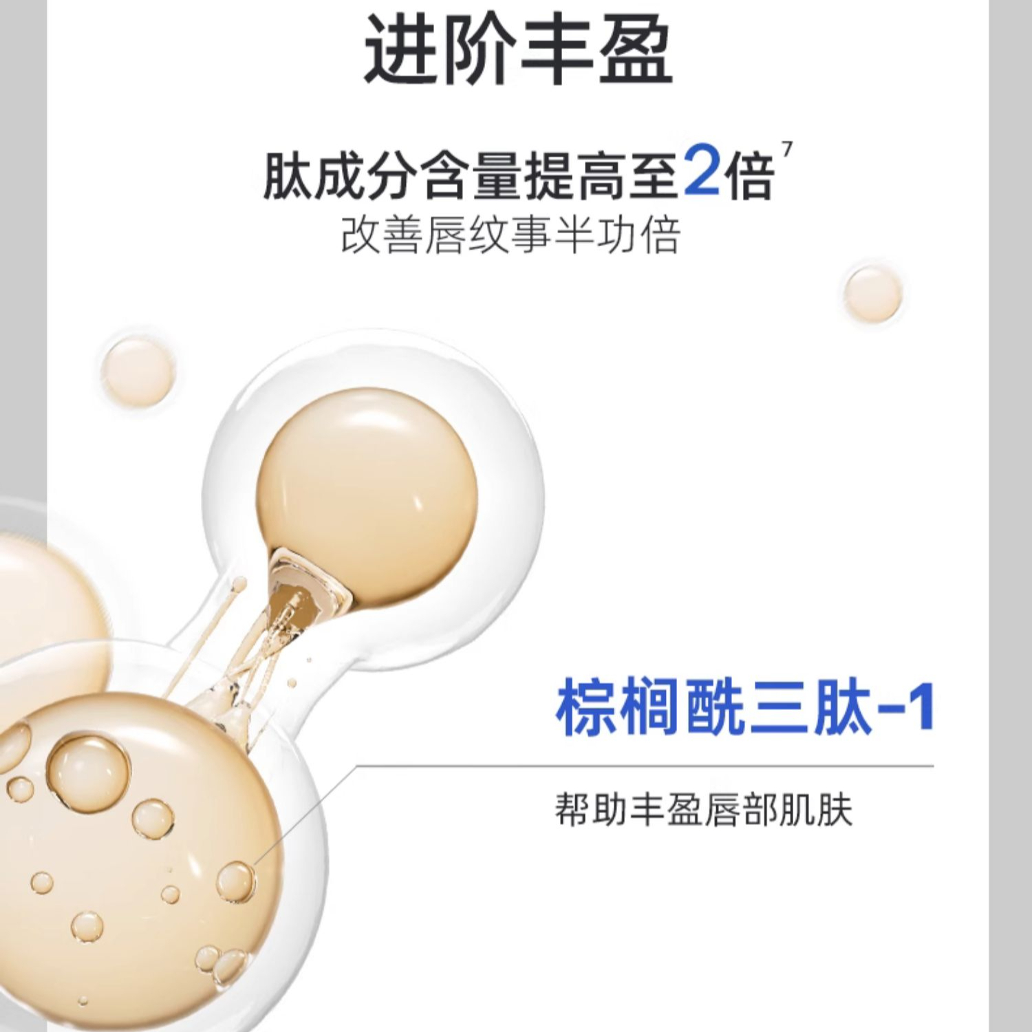 购物之前要识货 正品保障|平台比价|售后无忧