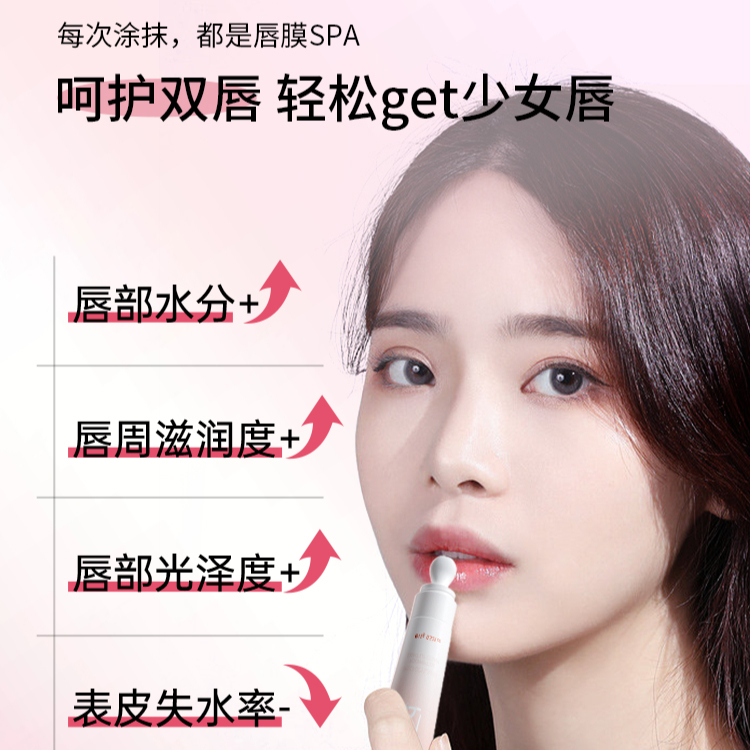 购物之前要识货 正品保障|平台比价|售后无忧