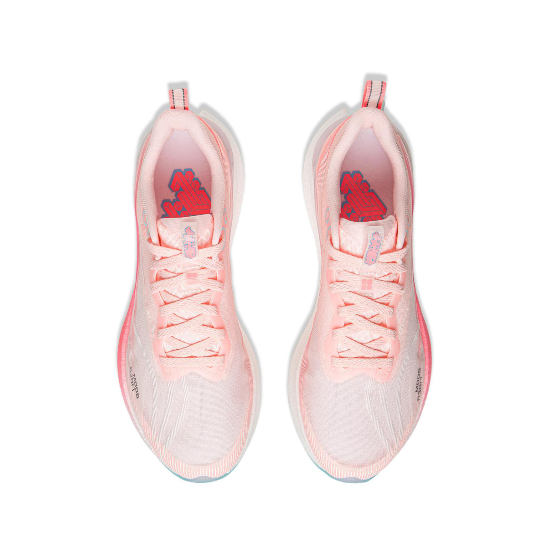 购物之前要识货 正品保障|平台比价|售后无忧