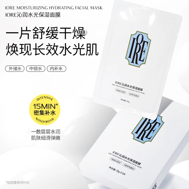 购物之前要识货 正品保障|平台比价|售后无忧