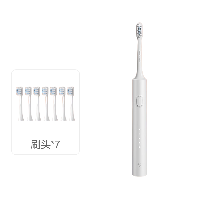 MI/小米 T302 成人款 电动牙刷 米家声波 净齿 低噪 杜邦软毛刷头长续航轻柔 4种 模式 防水充电式 震感 座充 高效清洁 双倍去除牙菌斑 无线充电 银灰色【刷头*7】