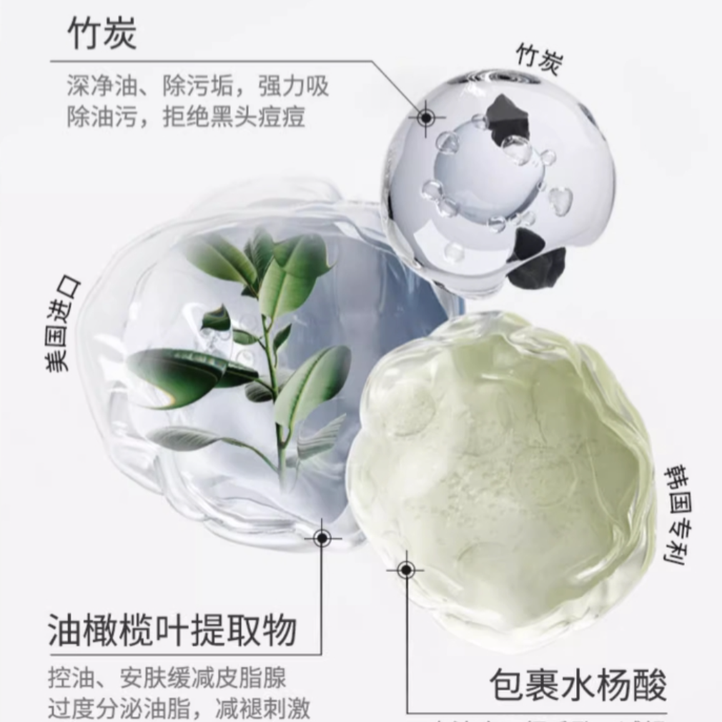 购物之前要识货 正品保障|平台比价|售后无忧