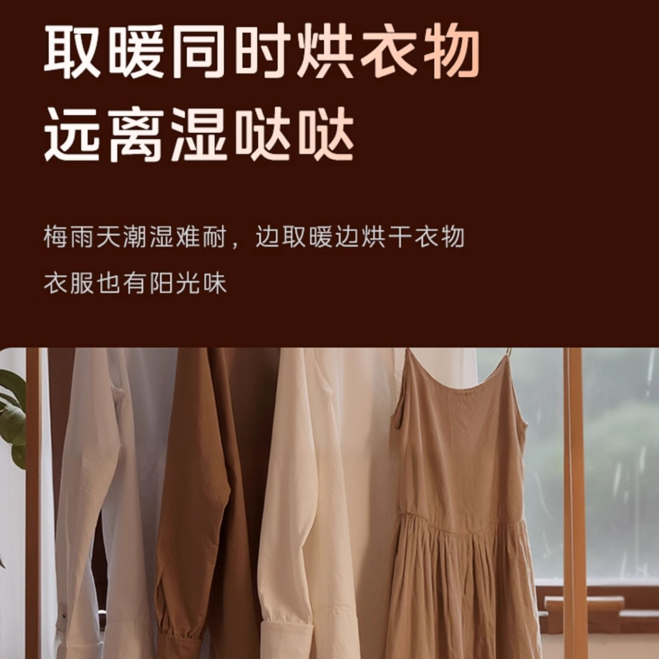 购物之前要识货 正品保障|平台比价|售后无忧