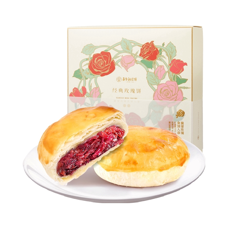 推荐商品：嘉华 鲜花饼 10枚 礼盒/礼袋 云南特产献礼解饿晚上