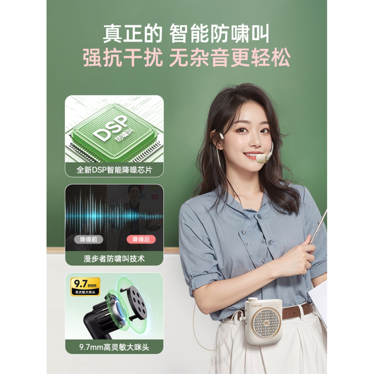 购物之前要识货 正品保障|平台比价|售后无忧