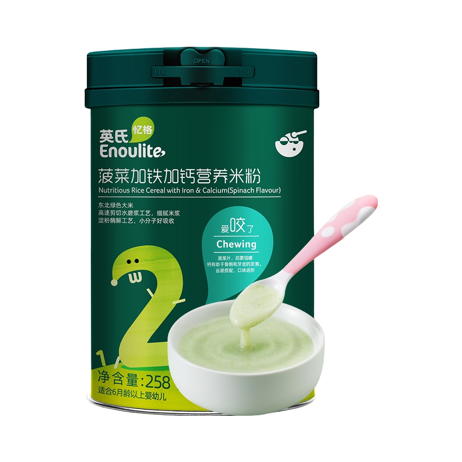 推荐商品：英氏/Engnice 2段宝宝婴儿辅食高钙加铁多口味米粉米糊高铁高锌6-36个月加钙原味2阶纯营养亲衡