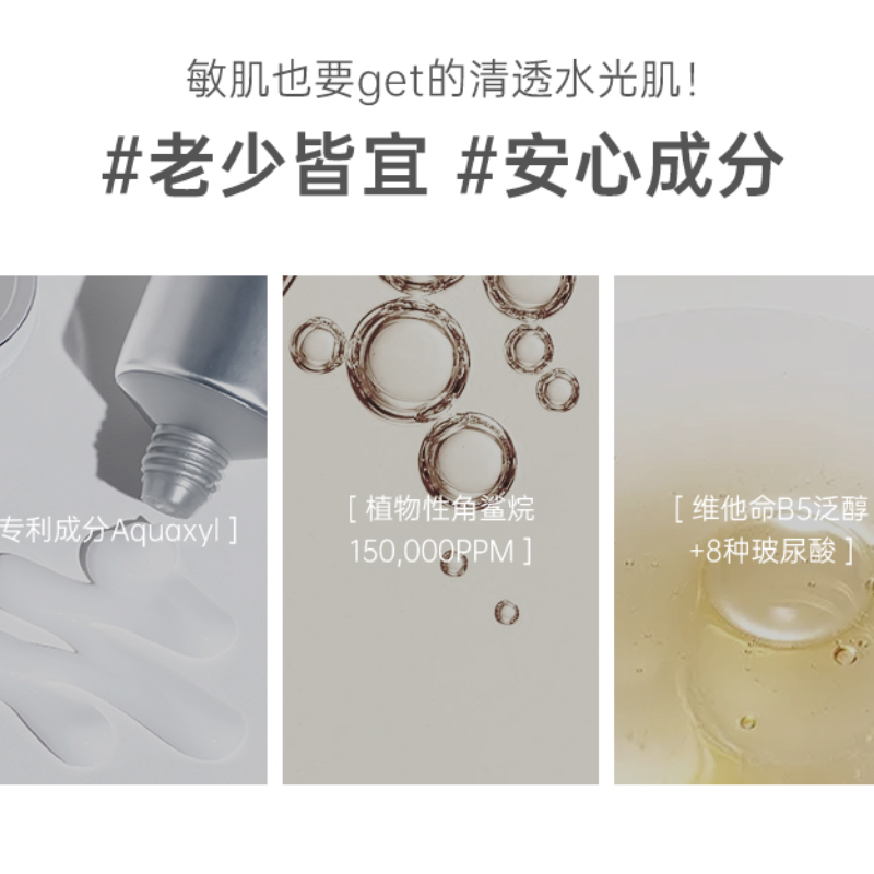 购物之前要识货 正品保障|平台比价|售后无忧