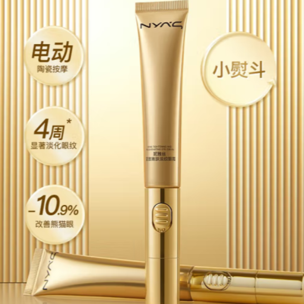 购物之前要识货 正品保障|平台比价|售后无忧