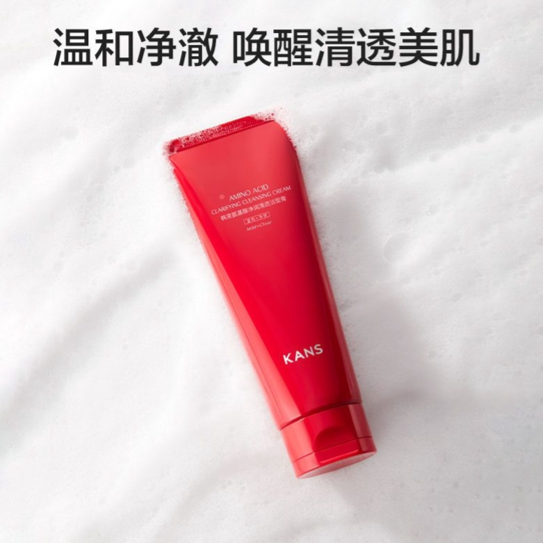 购物之前要识货 正品保障|平台比价|售后无忧