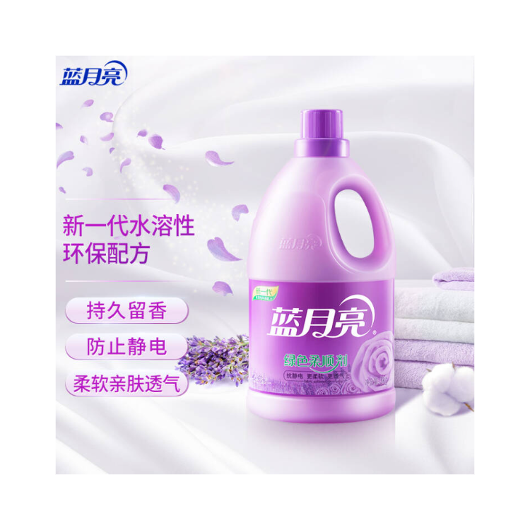 购物之前要识货 正品保障|平台比价|售后无忧