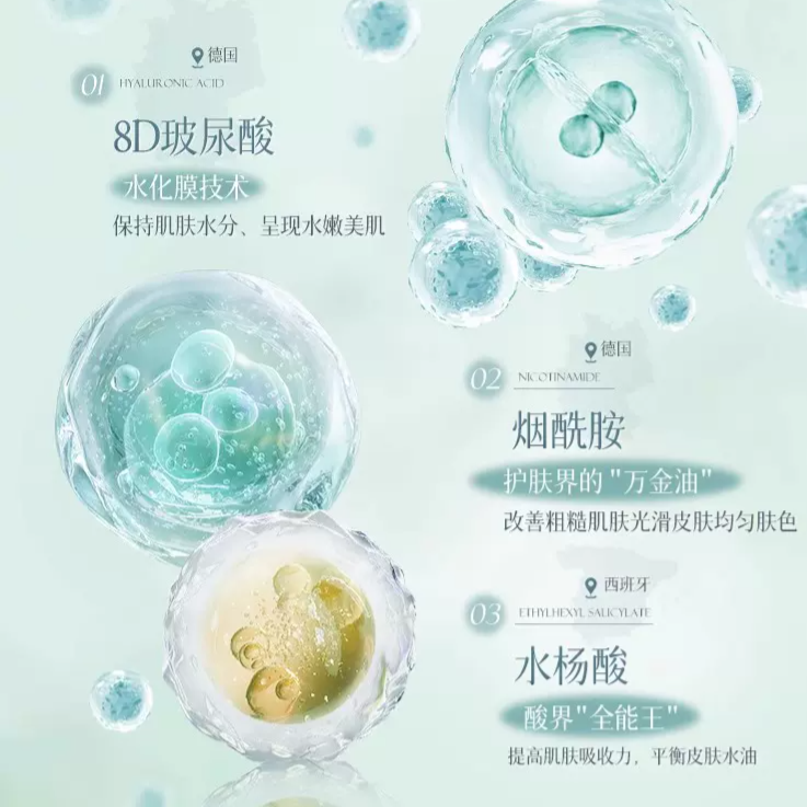 购物之前要识货 正品保障|平台比价|售后无忧