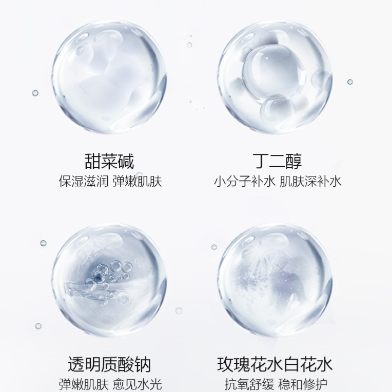 购物之前要识货 正品保障|平台比价|售后无忧