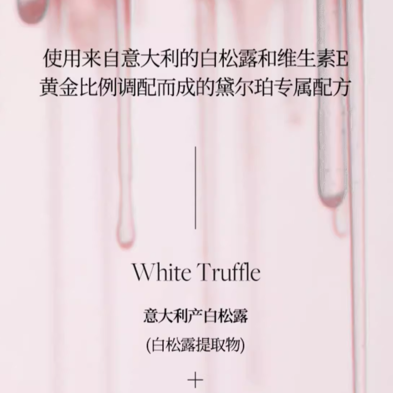 购物之前要识货 正品保障|平台比价|售后无忧