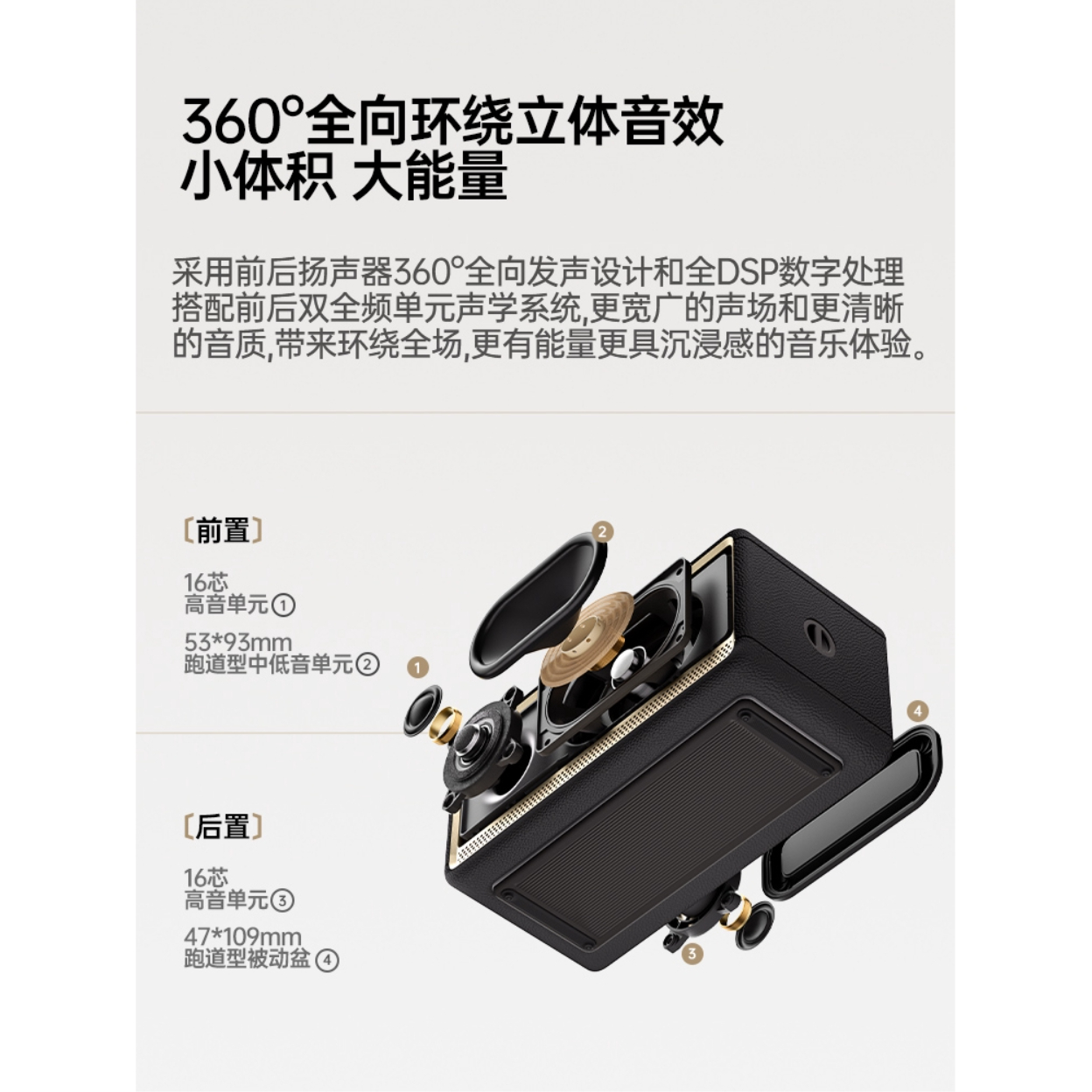 购物之前要识货 正品保障|平台比价|售后无忧