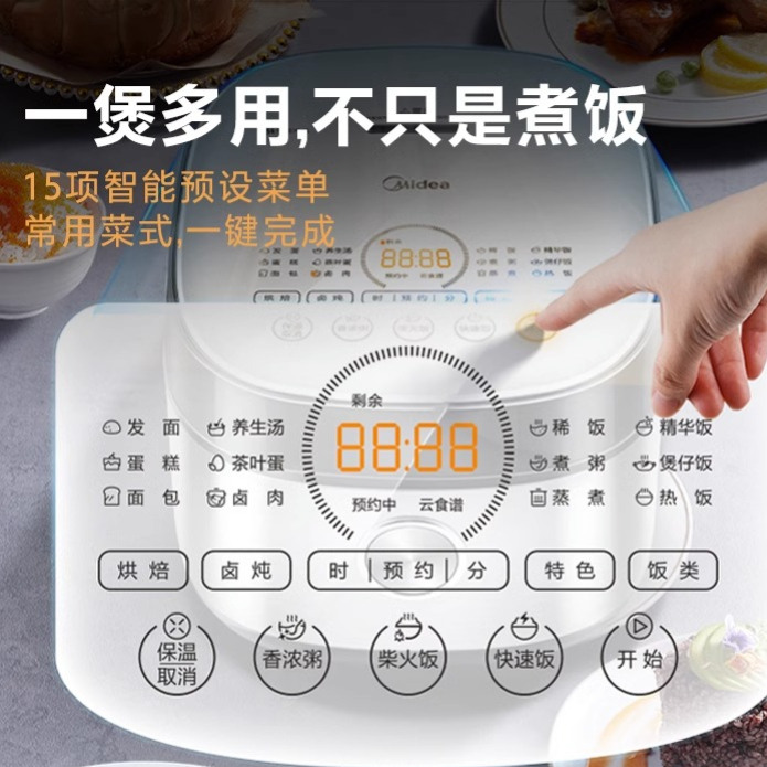 购物之前要识货 正品保障|平台比价|售后无忧