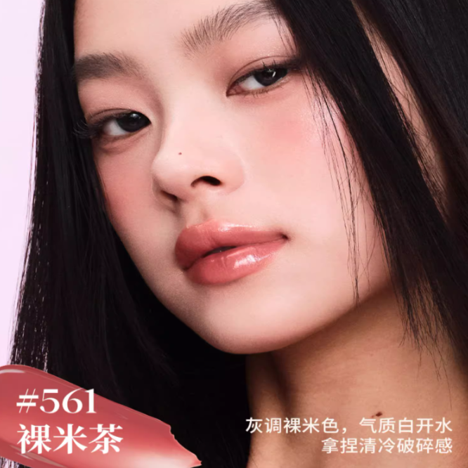 购物之前要识货 正品保障|平台比价|售后无忧
