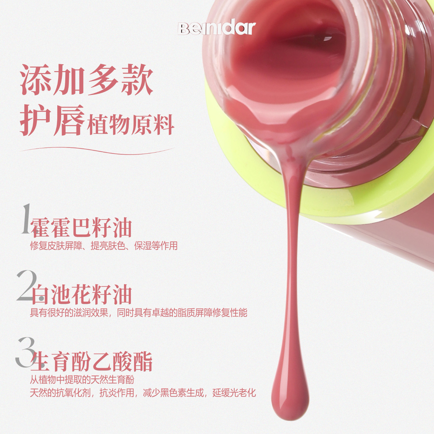 购物之前要识货 正品保障|平台比价|售后无忧