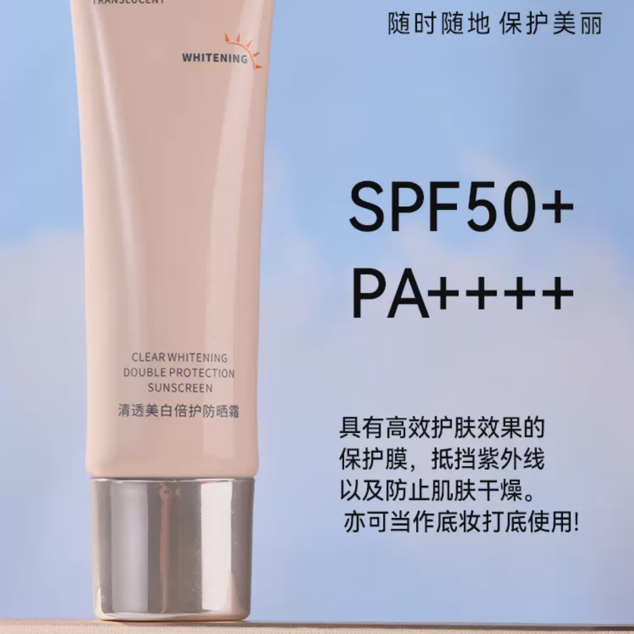 购物之前要识货 正品保障|平台比价|售后无忧