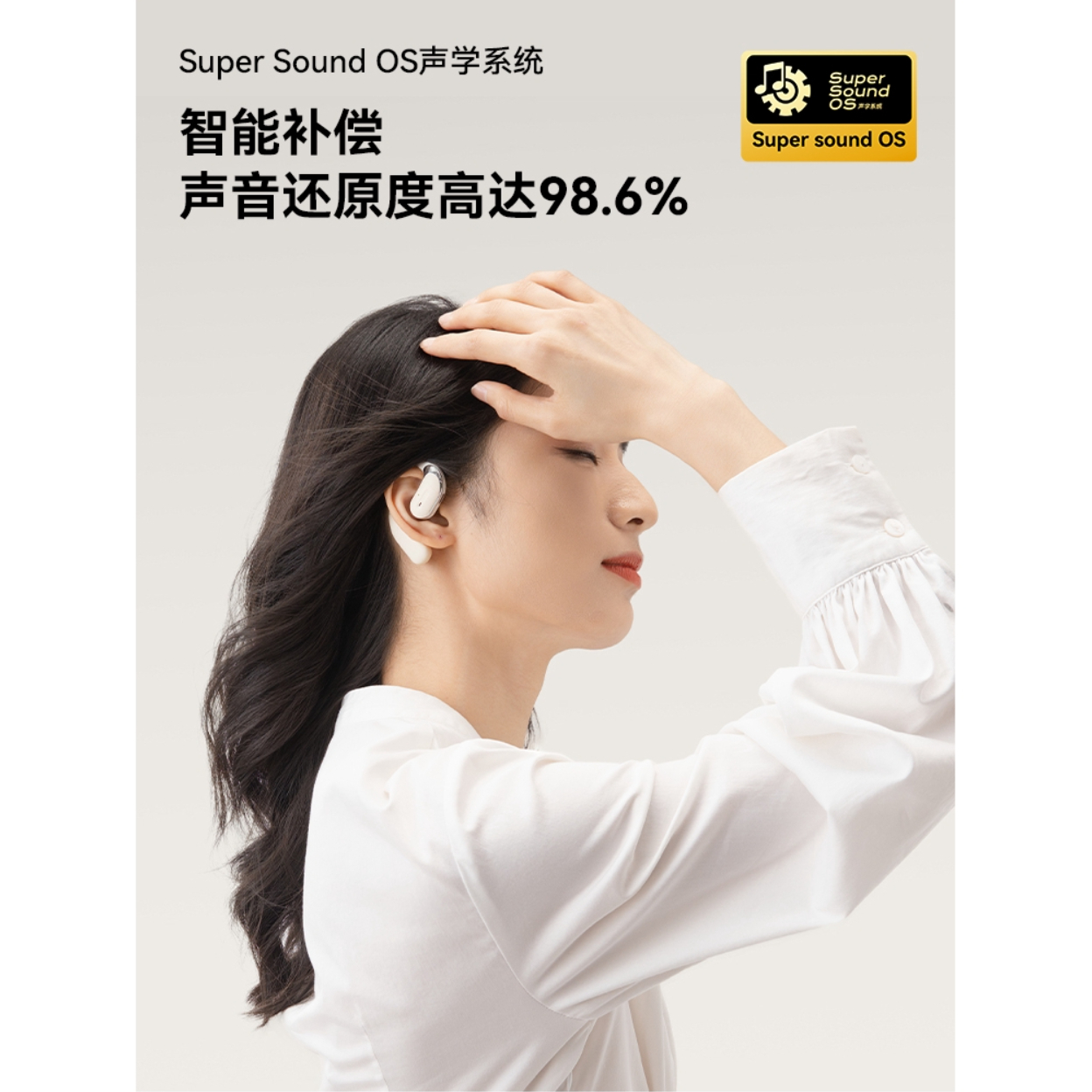 购物之前要识货 正品保障|平台比价|售后无忧