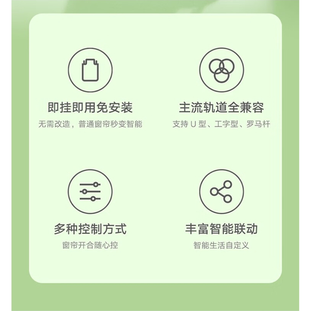 购物之前要识货 正品保障|平台比价|售后无忧