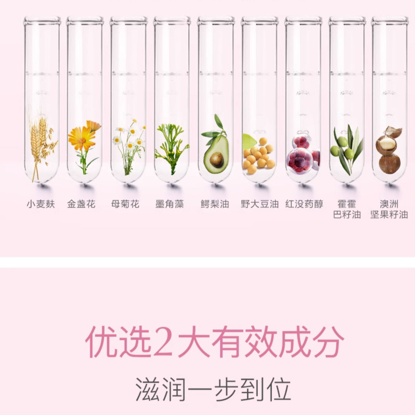 购物之前要识货 正品保障|平台比价|售后无忧