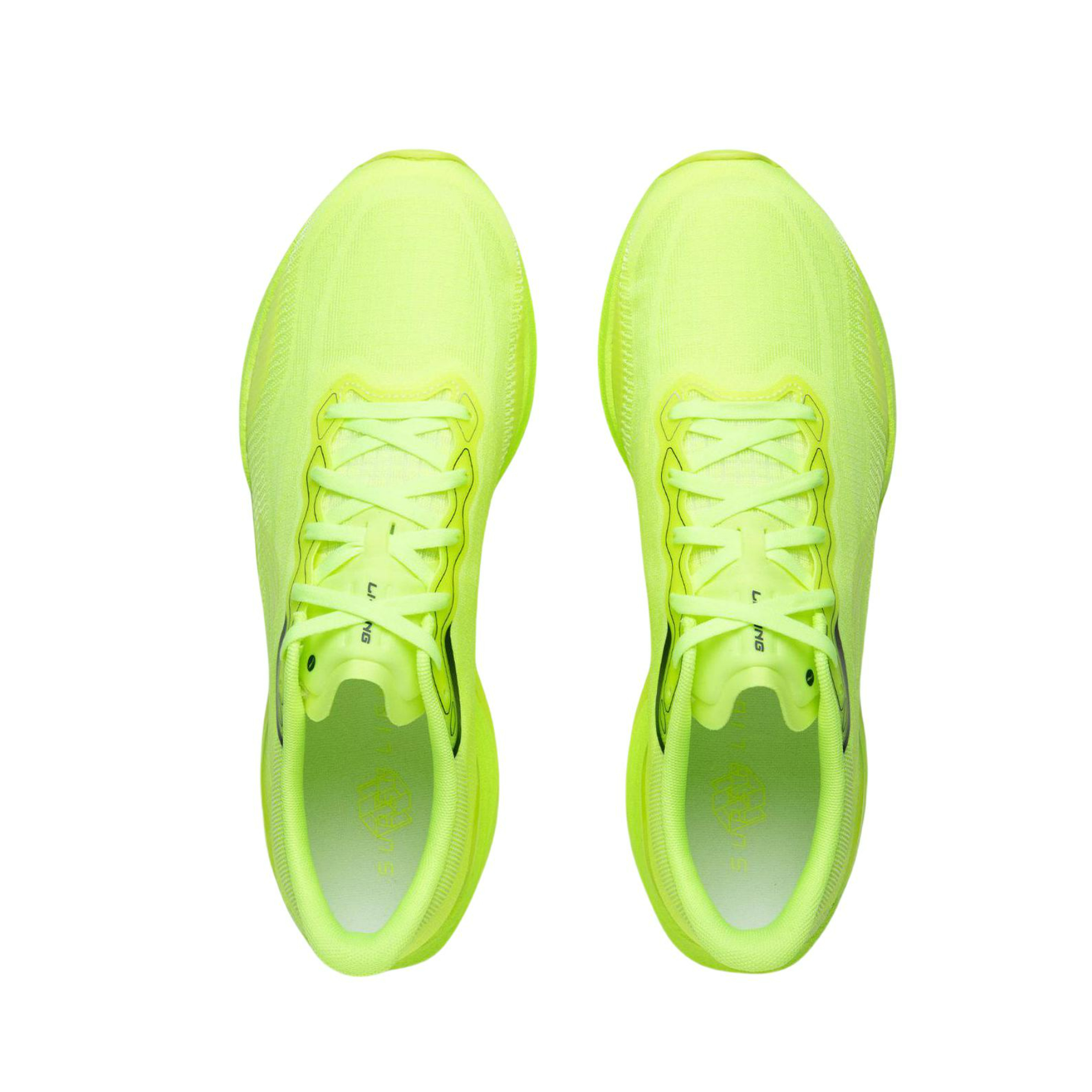 购物之前要识货 正品保障|平台比价|售后无忧