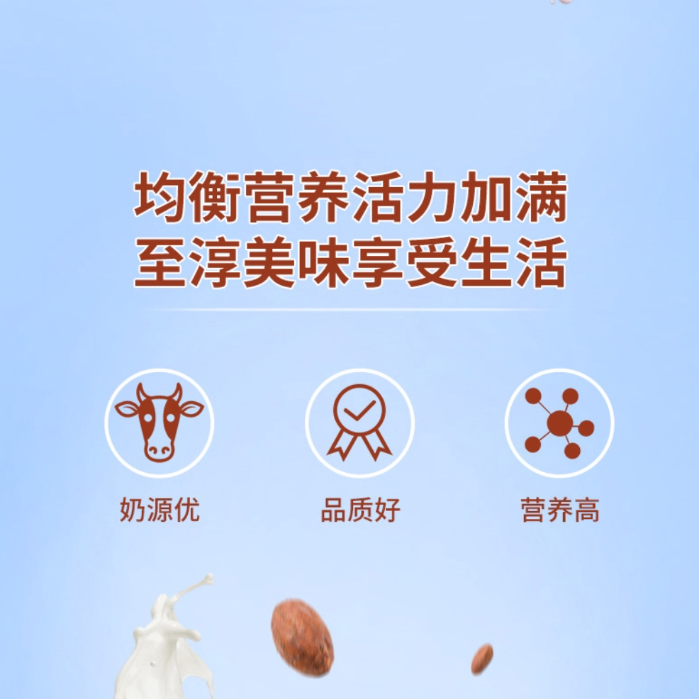 购物之前要识货 正品保障|平台比价|售后无忧