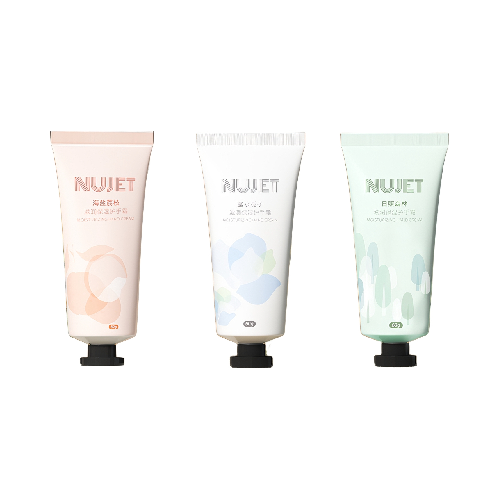 推荐商品：NUJET 嫩白防干裂护手霜套装