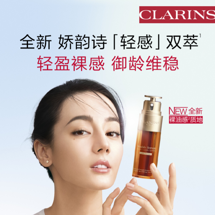 购物之前要识货 正品保障|平台比价|售后无忧