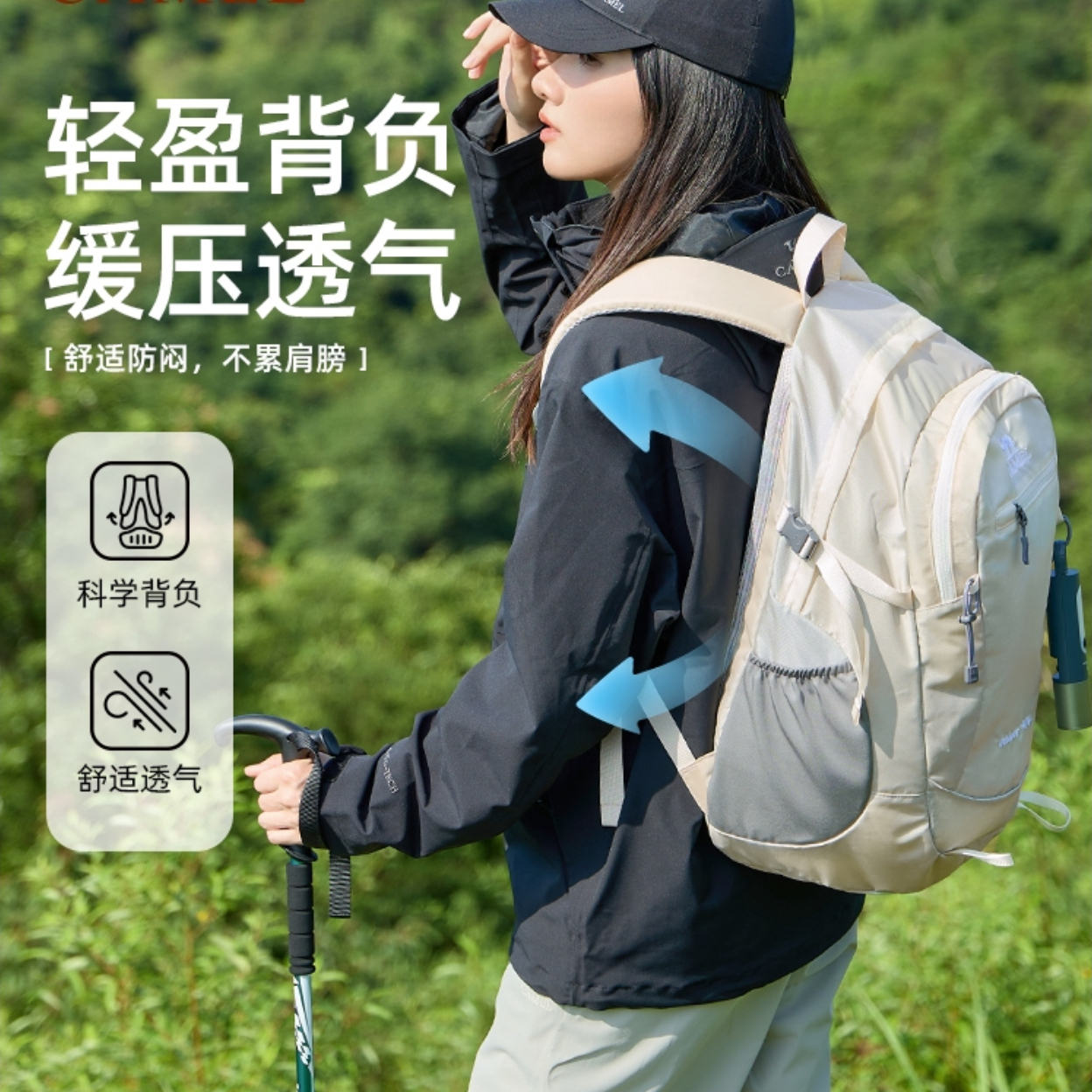 购物之前要识货 正品保障|平台比价|售后无忧