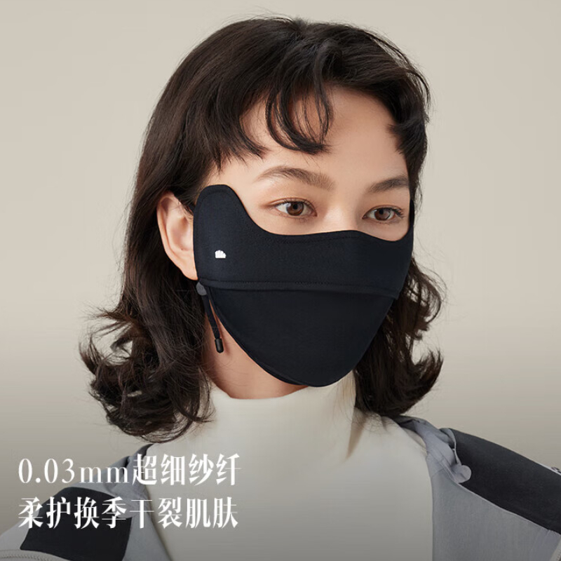 购物之前要识货 正品保障|平台比价|售后无忧