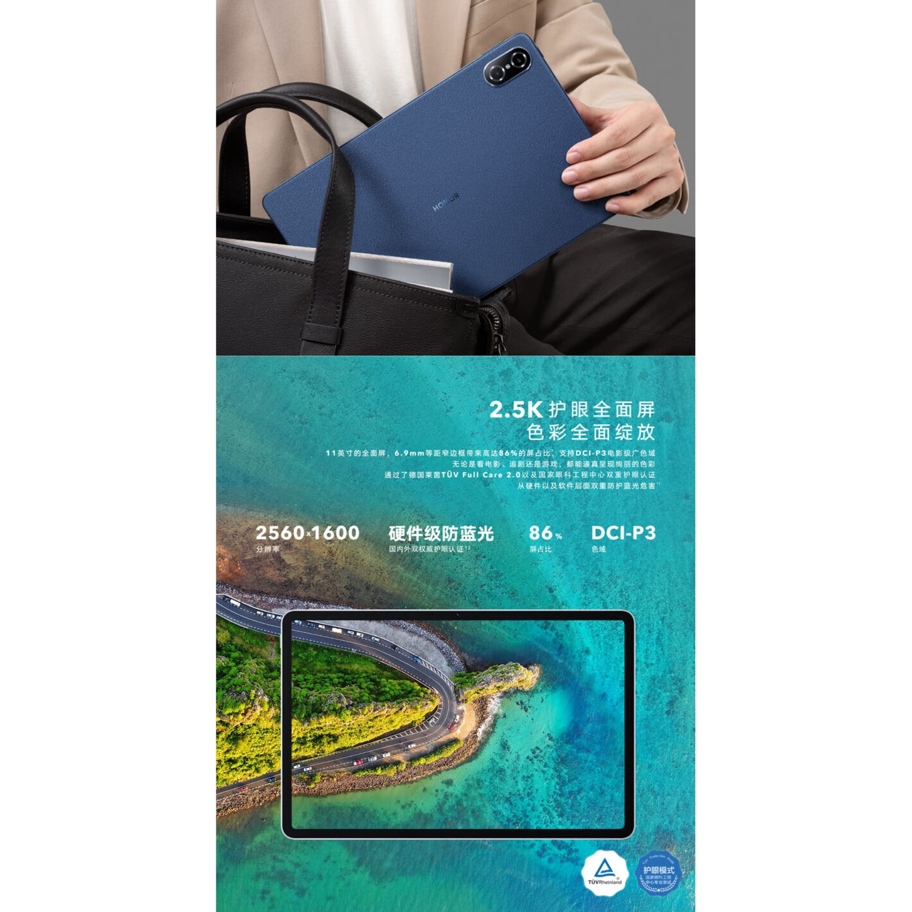 购物之前要识货 正品保障|平台比价|售后无忧
