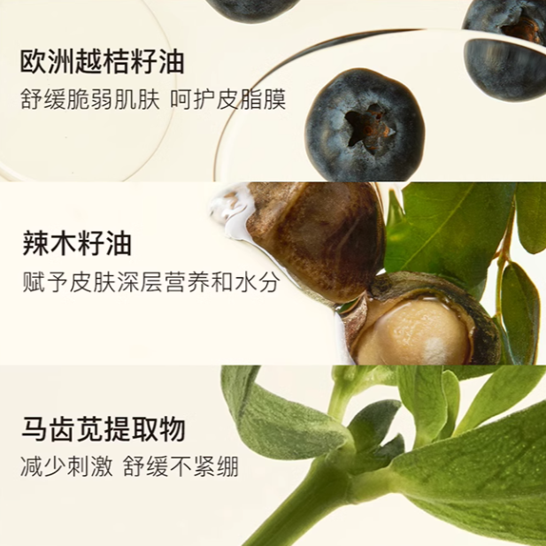 购物之前要识货 正品保障|平台比价|售后无忧