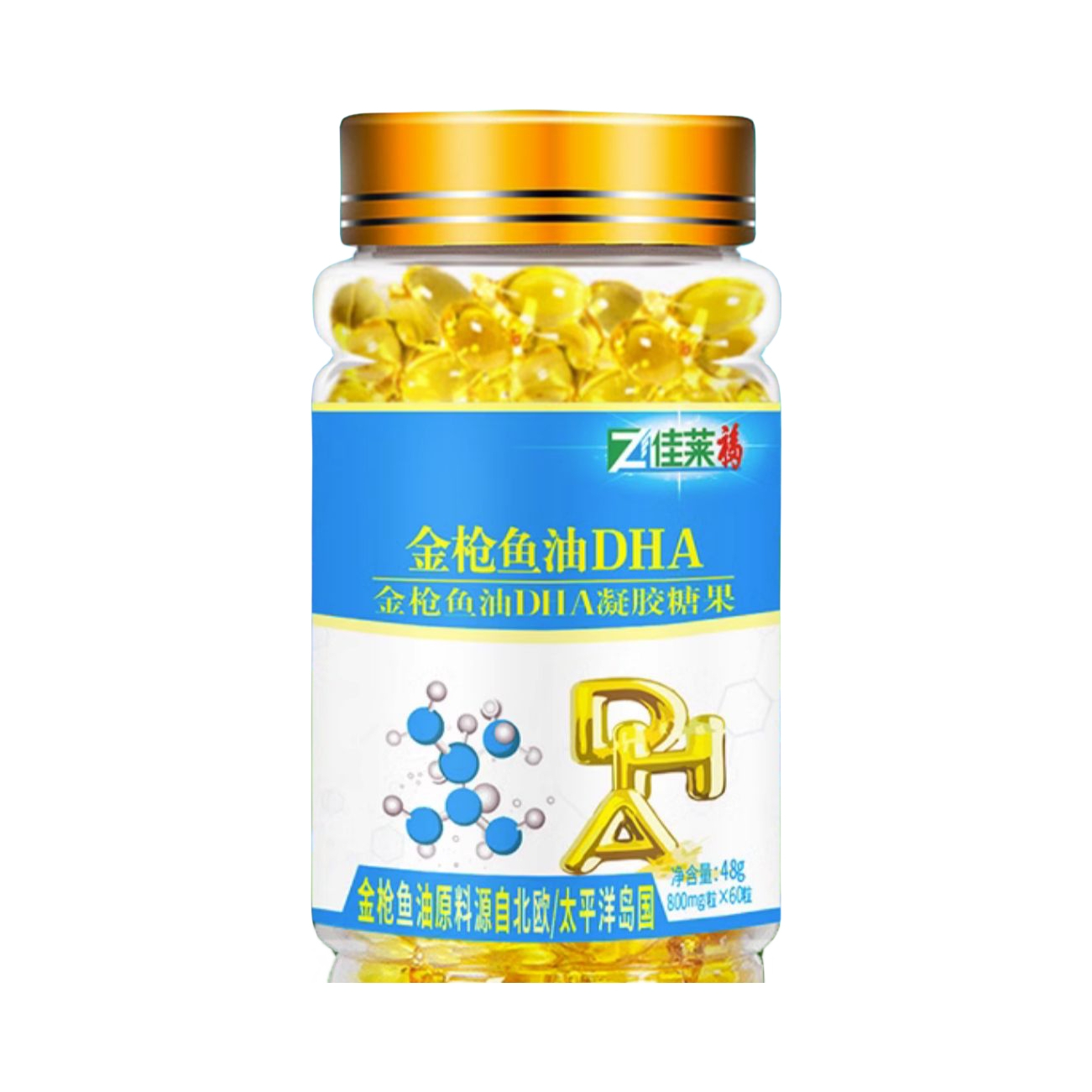 推荐商品：佳莱福 金枪鱼油凝胶糖果 增强记忆力