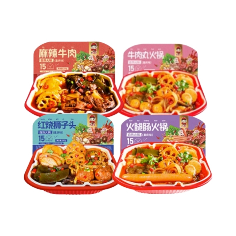 推荐商品：巧老爷 自热火锅 4口味组合 懒人方便